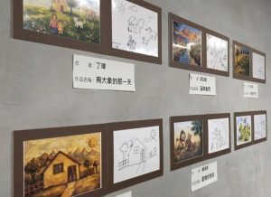 社團法人跨世代智慧共融發展協會、跨世代智慧共融發展協會、跨世代智慧共融協會、長者AI公益畫展、銀髮族AI創作、長者AI繪圖、樂齡AI數位學習、長者AI作品展覽花絮、銀髮族數位共融活動